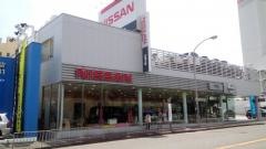 日産大阪販売千里東店