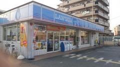 ローソン　伊丹池尻店