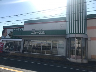 マーケットピア フォーエル天理店 天理市中町
