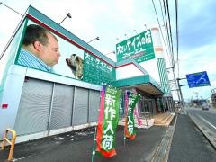 フォーエル天理店