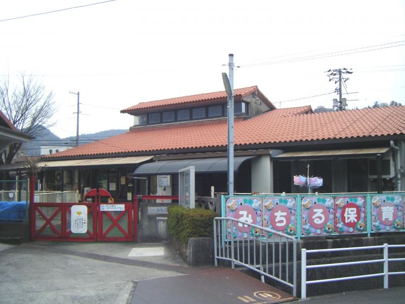 外観です！
