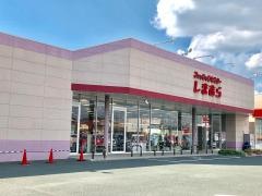 ファッションセンターしまむら　ライフタウン大牟田南店