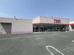 ファッションセンターしまむら　ライフタウン大牟田南店
