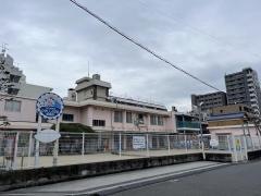 東篠崎保育所