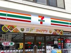 セブンイレブン　粕屋柚須駅前店