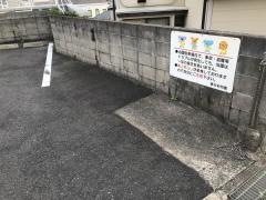 春日幼児園