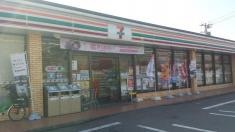 セブンイレブン　日出駅前店