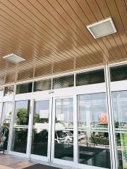 宮崎市佐土原総合支所