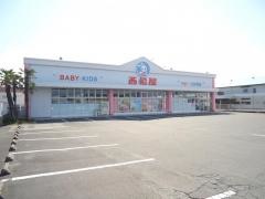 西松屋　鹿屋店
