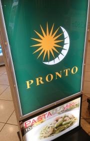 ＰＲＯＮＴＯ　盛岡フェザン店