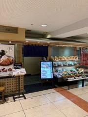とんかついな葉　小倉井筒屋店