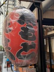 鳥もと