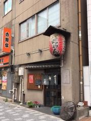 六ちゃん