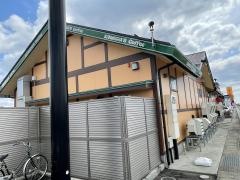 コメダ珈琲店　盛岡南店