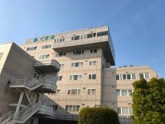 くすの木病院