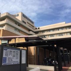 尾道市立市民病院