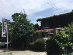 川村内科医院