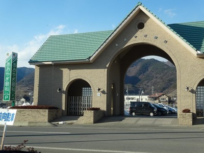 ドクターマップ あおやぎ眼科 上田市住吉