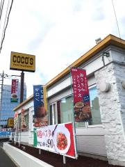 ＣＯＣＯ'Ｓ　前橋大渡店