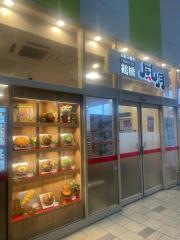 鶴橋風月　ららぽーと新三郷店