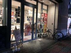 ミスタードーナツ　西川口駅前ショップ