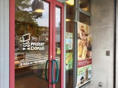 ミスタードーナツ　西川口駅前ショップ
