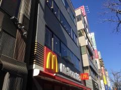 マクドナルド　田無駅前店