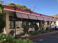 ガスト　衣笠インター店