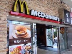 マクドナルド　四条大橋店