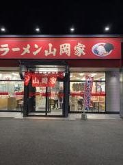 ラーメン山岡家　愛知刈谷店