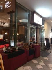 ノルブネ横浜ベイクォーター店