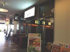 ノルブネ横浜ベイクォーター店