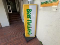 ビア・イタリアーノ