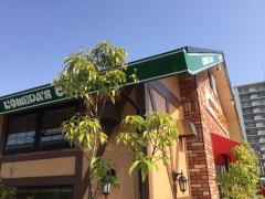 コメダ珈琲店　鯖江店