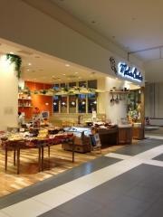 マザーバスケットイオン伊丹昆陽店