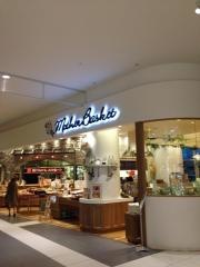マザーバスケットイオン伊丹昆陽店