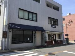 ギャラリーカフェ風姿