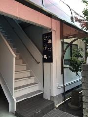 ギャラリーカフェ風姿