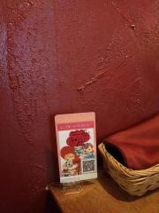 ＣＥＬＬＵＬＯＩＤ．ＣＡＦＥ