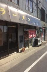 新京