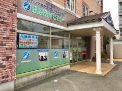 開成教育セミナー　津久野駅前教室