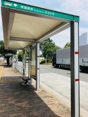 「東雲駅前」バス停留所