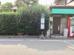 「放水路土手下」バス停留所