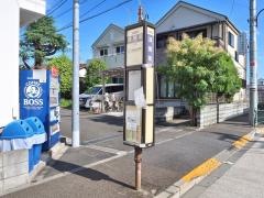 「浅間町」バス停留所