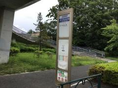 「パークヒルズ北」バス停留所
