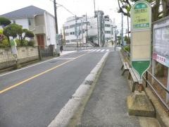 「万騎ケ原第３」バス停留所