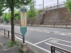 「宮前平中学校」バス停留所