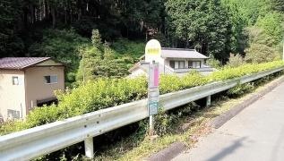 「春野長沢」バス停留所