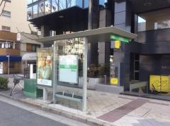「寺町通り」バス停留所