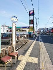 「植松」バス停留所